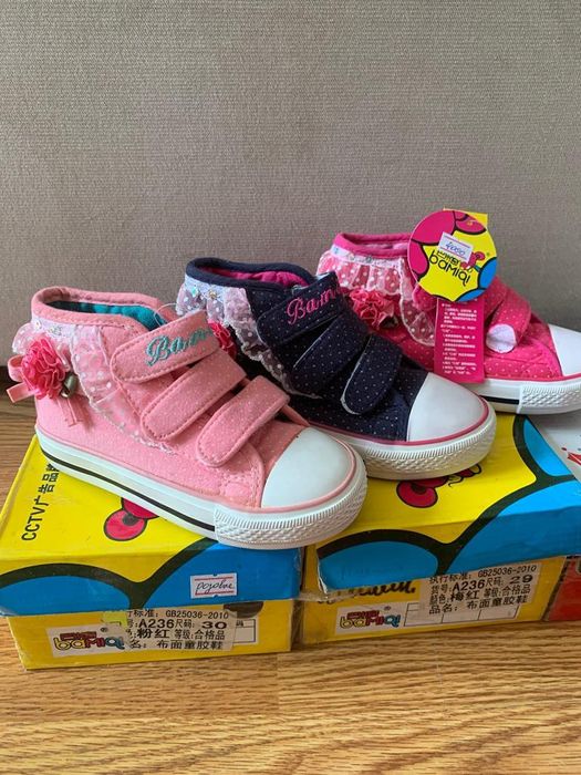 Обувь для девочек