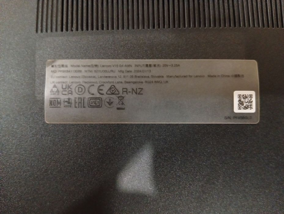 Ноутбук на запчасти Lenovo