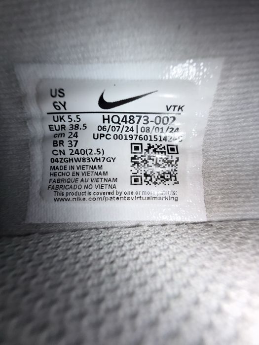 nike air max dn