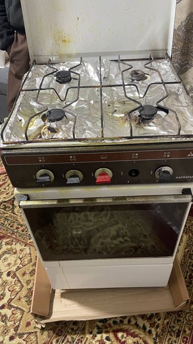 Gaz plita, ozgina ishi bor