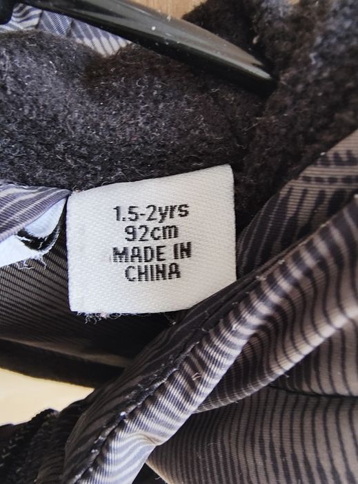 Детски дрехи за момченце