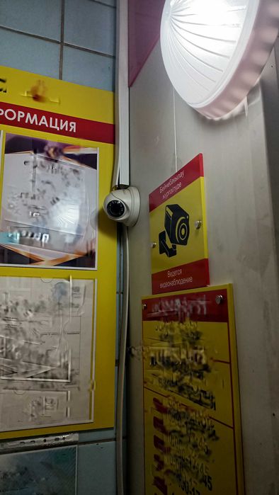 Сдаётся в аренду под ломбард, обменый пункт