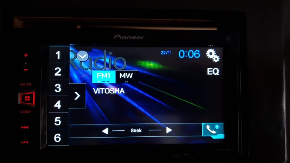 Мултимедия Pioneer MVH-270BT