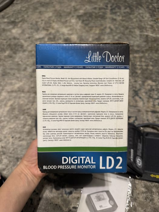 Продам тонометр полуавтомат