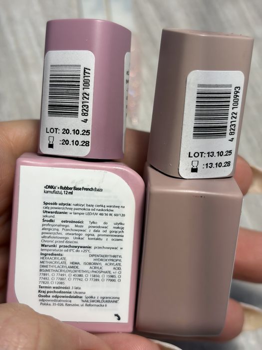 Цветна каучукова база ДНК