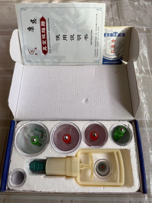 Вакум насос банка.