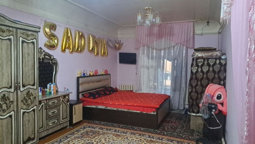 Uy hovli sotiladi