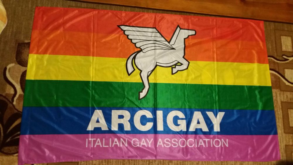 Знаме в цветовете на дъгата