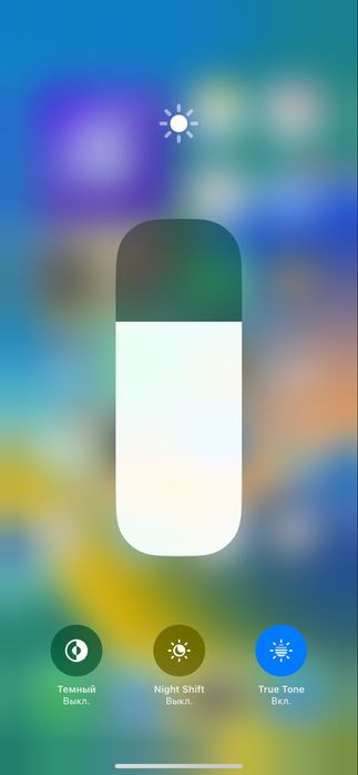 iPhone 11 в белом цвете