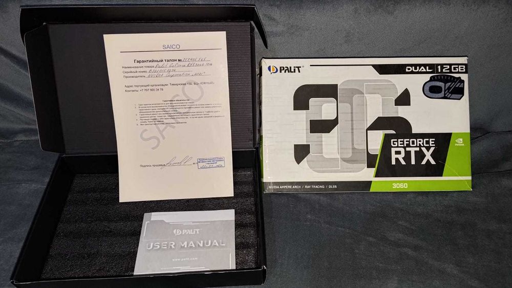 RTX 3060 12gb Palit Dual OC