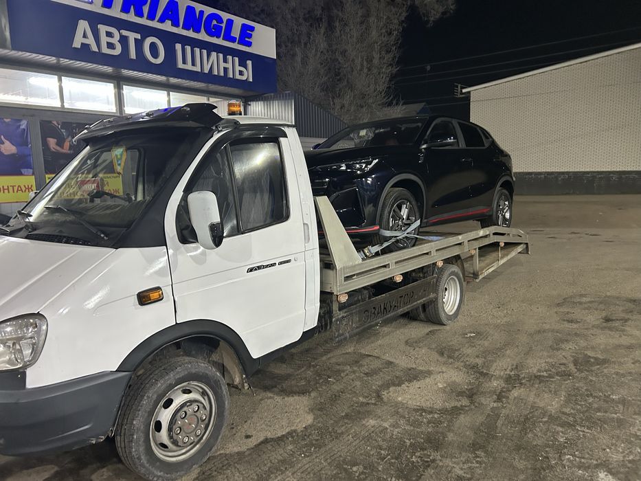 Эвакуатор қызметі 24/7