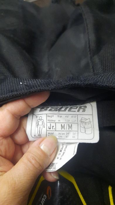 Шорты хоккейные, фирма BAUER