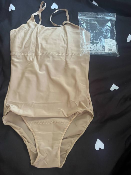 Боди за под трико Sasaki