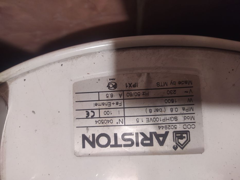 Бойлер 100 литров, не рабочий