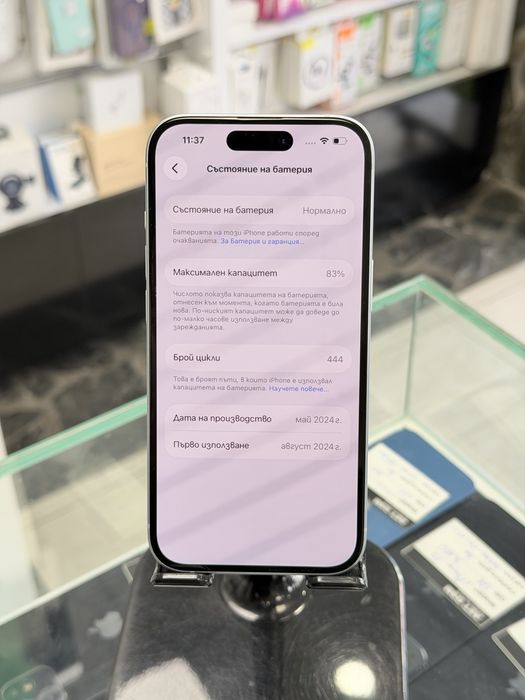 Apple iPhone 15 128GB Blue