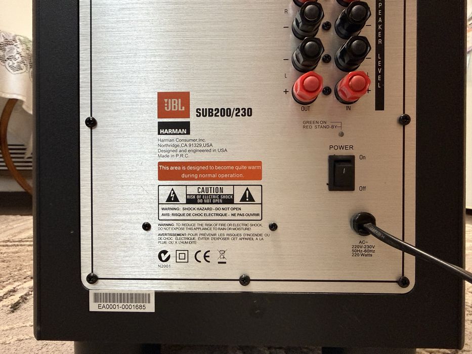 JBL SUB-200/230 8” Subwoofer