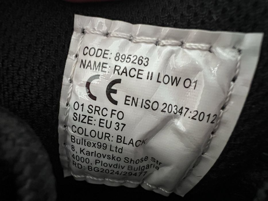 Работни обувки Stenso / Стенсо