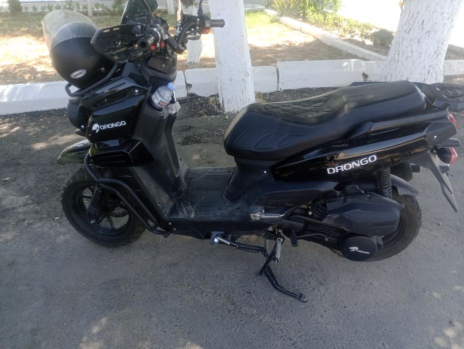 Продам С дам  в аренду скутар