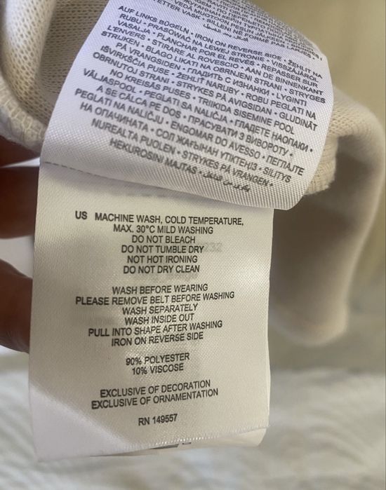 Дамско преходно палто дълго