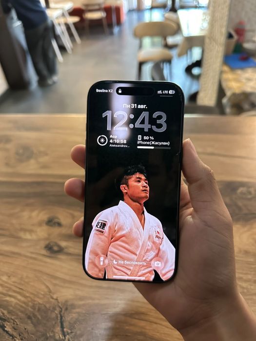 Iphone.     17pro