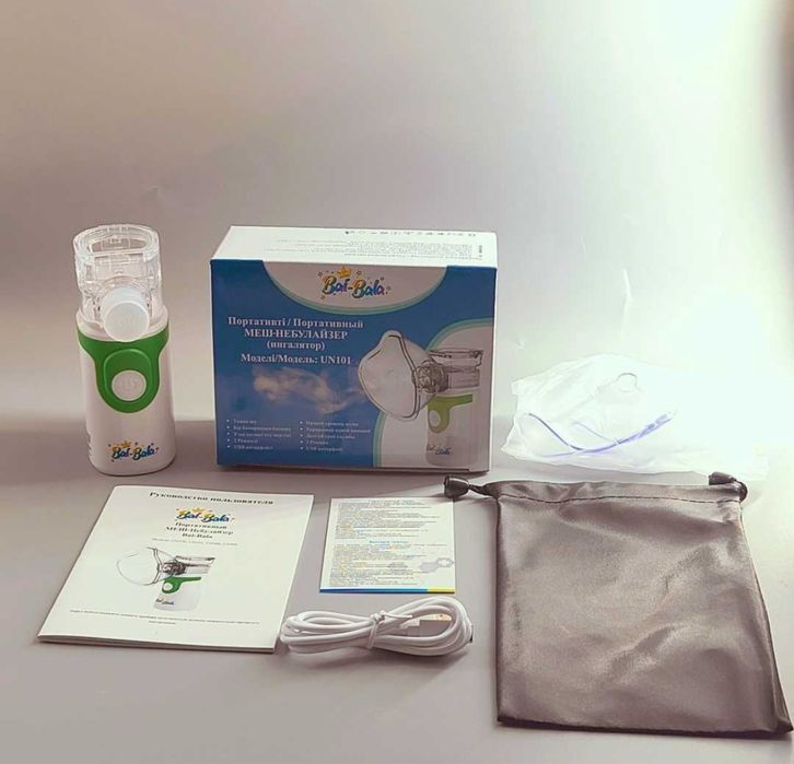 Меш-небулайзер ингалятор