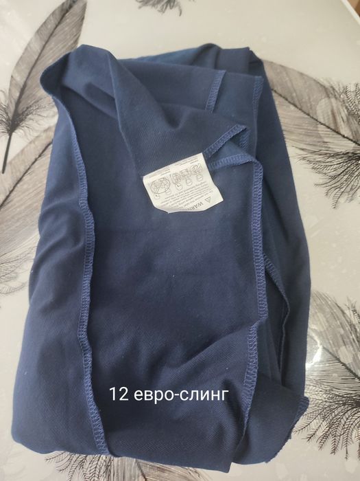 Бебешки помошници