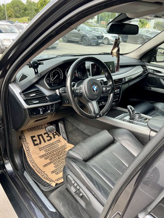 BMW X5 BMW X5 XDrive 30d-258hp= 8 СКОРОСТИ* LED, КАМЕРА,