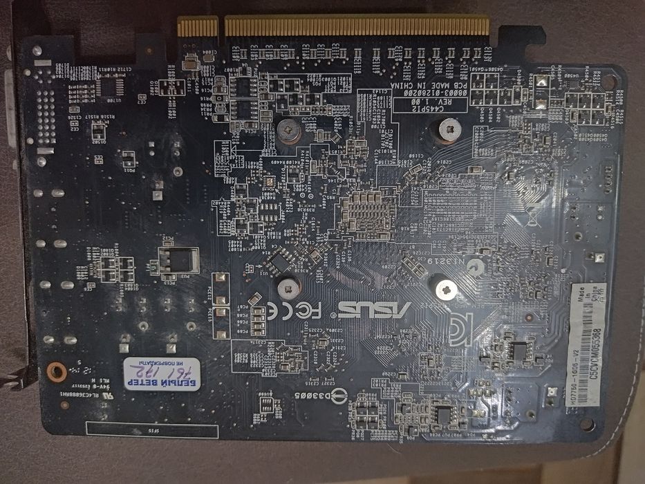 Видеокарта Radeon 7750