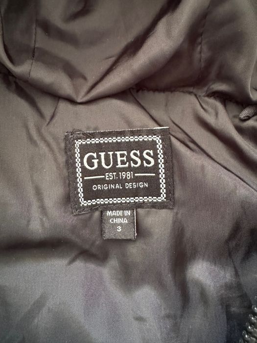 Детско яке GUESS