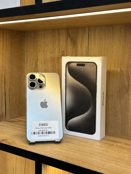 Айфон 15 про макс натурал титан