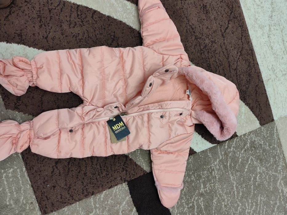 Combinozor copii NOI