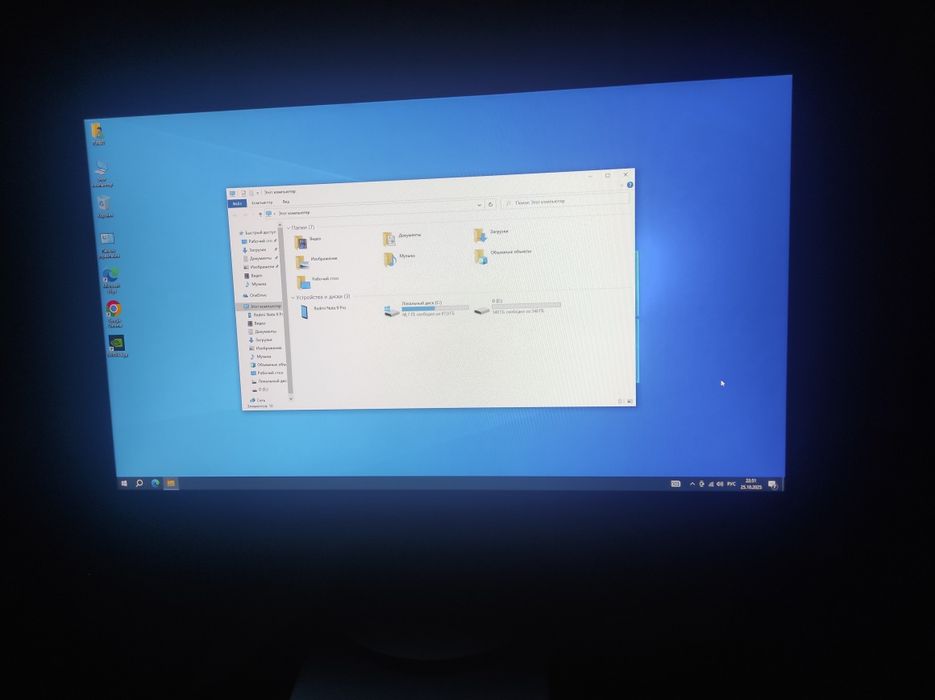 Компьютер по цене ОЗУ (32gb)