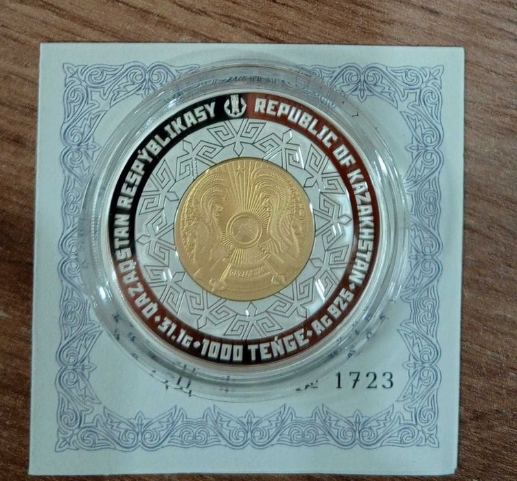 Александр Македонский Великий