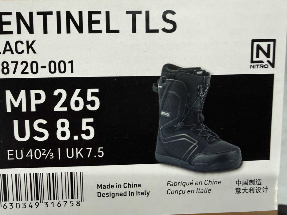 boots noi nitro sentinel tls mondo 30 29,5 26,5