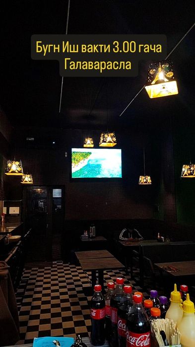 Таййор Бизнес кафе