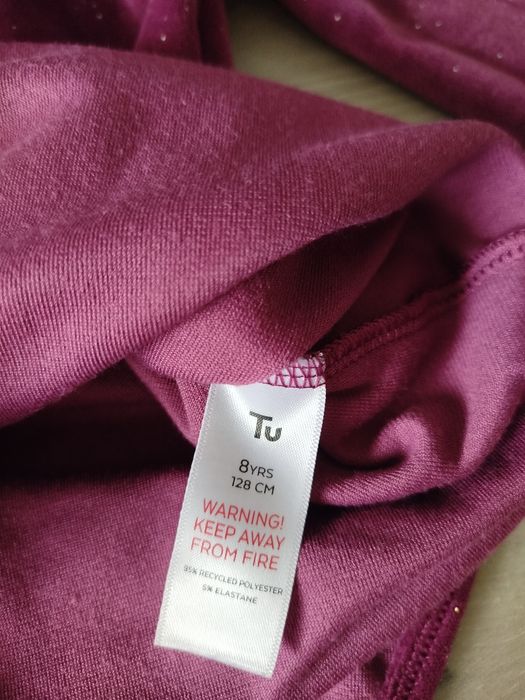 Рокли за момиче next