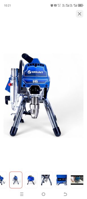 Безвоздушный распылитель Mount 595