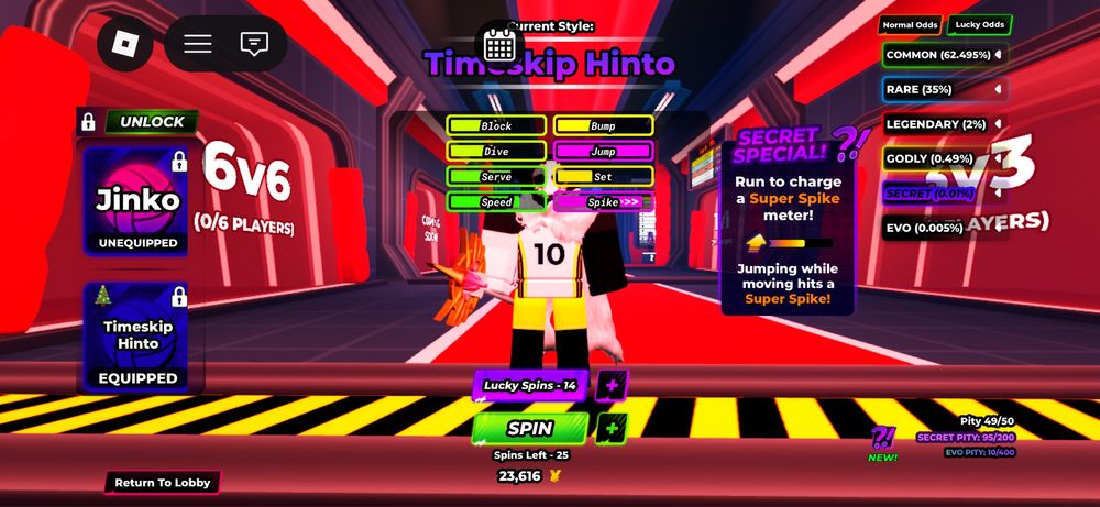 Аккаунт волейболл легендс