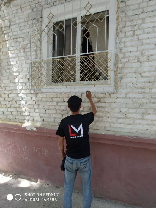 Решетка,навес,забор