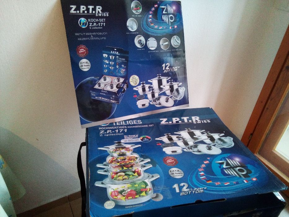 Юбилейна колекция само от 5000 броя от не използвани КУХНЕНСКИ СЪДОВЕ