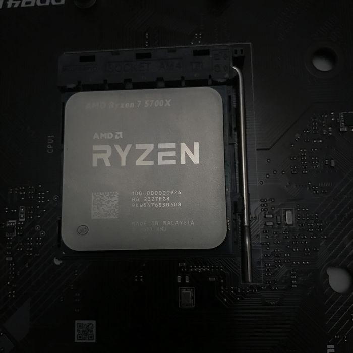 Продается процессор