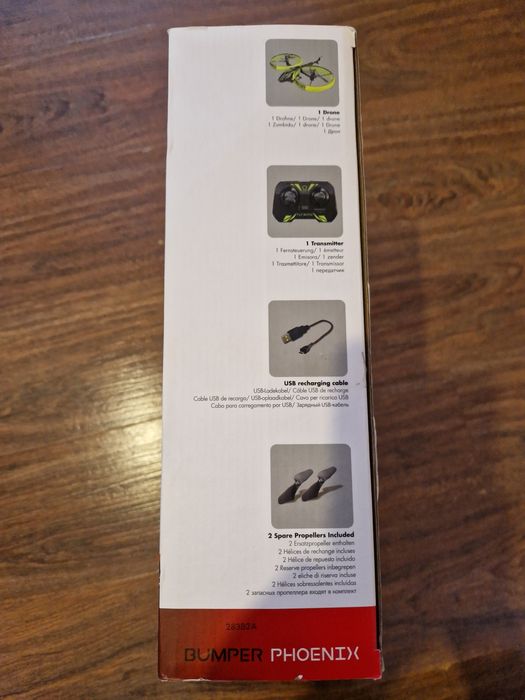 Дрон, квадрокоптер для подростков