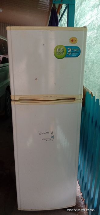 Холодильник холодильник