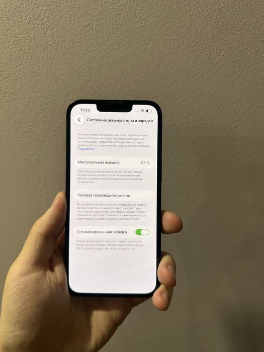 Iphone 13 128 gb 88% продам