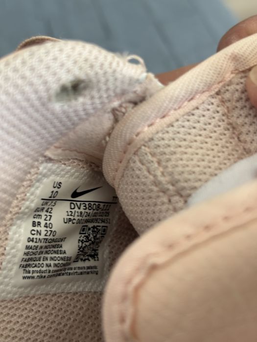 Маратонки кожени Nike AIR