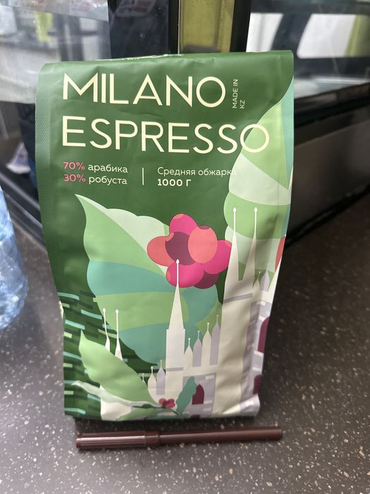 Кофе грубого помола Мастер кофе средняя обжарка