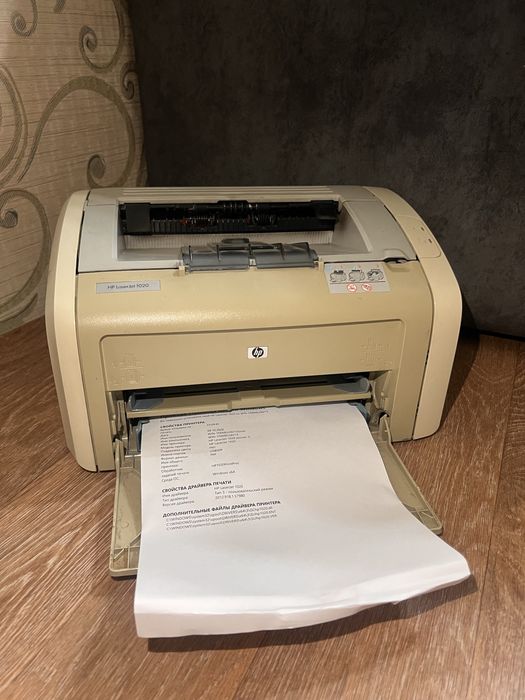Продам лазерный принтер HP LaserJet 1020