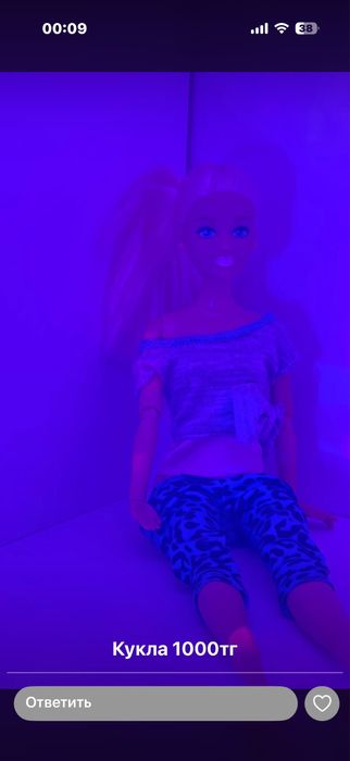 Продам куклы Lol