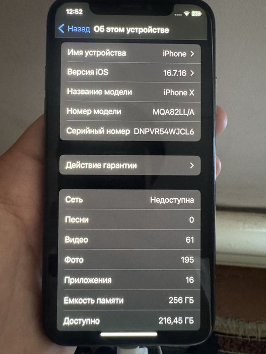 Iphone x Black 256 gb