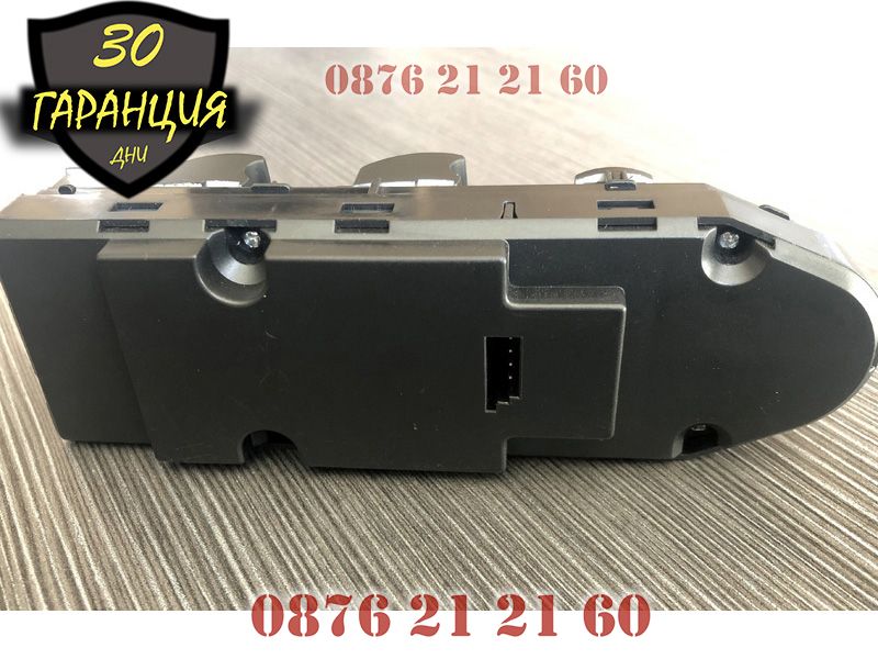 Битони копчета конзола ел стъкла BMW e60 бмв е60 5 серия бутонера 530